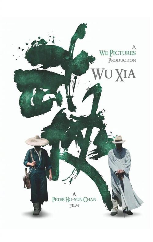 法兰克福财经管理大学 Sociological degree
