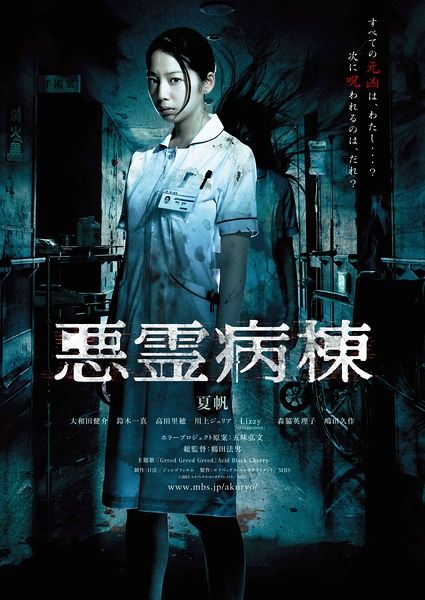 杜肯大学 Mechanical Manufacturing Degree